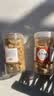 原味少糖芝麻花生酥500g手工花生酥糖芝麻糖四川特产零食老式小吃 【2罐】花生酥1000g 实拍图