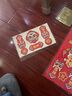新玥新年装饰冰箱贴磁贴2026春节装饰入户门国潮创意舞狮磁力门贴6个 实拍图