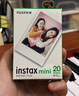 富士instax迷你拍立得相机专用3寸拍立得相纸适用mini7+/7c/7s/11/40/90/99/evo/12/41/25/70等型号 20张白边相纸+相册随机+相框随机 实拍图
