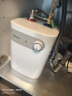美的（Midea）【8年质保】小厨宝电热水器5升储水式家用一级能效2000W洗菜碗厨房热水宝国家补贴F05-20A1C(ES)  实拍图
