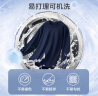 京东京造卫衣男圆领长袖男重磅夏季单穿休闲潮流男装外套 深岩灰 L 实拍图