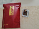 阿胶糕固元糕山东东阿自有工厂黑芝麻核桃红枣枸杞 阿胶固元糕200g*1袋（10g*20片） 实拍图