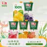 汇源  果汁 100%果汁 1L*2盒 桃汁苹果汁阳光柠檬葡萄汁 1L*2盒（橙汁+苹果汁） 实拍图