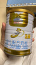 澳优【2罐起拍更优惠】能力多（能立多）新国标婴儿配方奶粉3段1-3岁 400克X1【直发】 新国标860可选 实拍图
