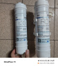 钻芯 通用净水器滤芯净水机韩式快接RO膜反渗透纯水机配件 实拍图