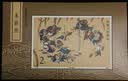 【邮天下】 T字小型张系列邮票 之二 序号T106-M167M | T123M 中国古典名著水浒传 一组 实拍图