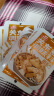 味仙居关东煮调味料 0脂0蔗糖日式调料寿喜锅小火锅底料 调料包一料多用 【超值】关东煮调料40g*7袋 实拍图