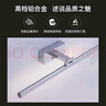 雷士照明（NVC）LED家用镜前灯浴室灯防水防雾壁灯化妆灯卫生间壁灯铝材 正白光 实拍图