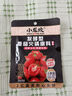 小龙坎酵藏番茄底料240g鲜美浓香家用不辣可喝汤 实拍图