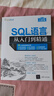 SQL语言从入门到精通（软件开发视频大讲堂） 实拍图