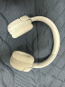 JBLTUNE520BT【国家补贴】头戴式蓝牙无线耳机 通话降噪耳机耳麦 手机电脑笔记本耳机 白色 实拍图