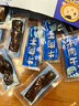 骄子牧场 手撕风干牛肉干 内蒙古牛肉干肉脯休闲零食真空小包装散装称重约 【香辣味500g】+【孜然味500g】 实拍图