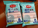 美丽雅厨房抹布8片家务清洁强吸水吸油干湿两用不易掉毛擦玻璃擦车专用 实拍图