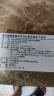 [凯莱克林] 盐酸克林霉素棕榈酸酯分散片75mg*12片/盒 实拍图