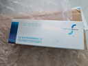 乾佰纳口腔溃疡凝胶复发口舌疮口角炎口腔黏膜溃疡促愈嘴巴起泡阻隔疼痛 实拍图