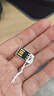 Ecojoy艺享ECOJOY U盘 USB2.0 无铁无磁塑料优盘 超薄迷你 便携 小 车载音箱办公车间隐藏 USB2.0短版有孔白 32GB 实拍图