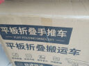 阿蒂亚 平板车小推车90x60cm双钢管800斤手推车折叠拉货手拉车拖车蓝色 晒单实拍图