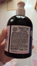 绽家内衣裤洗衣液330ml(玫瑰与蔷薇)【升级】抑菌去血渍黄渍手洗专用 实拍图