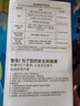 BABLOV花伴森保温杯女士大容量 学生陶瓷内胆茶水分离吸管水杯子800ml 实拍图