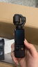 大疆（DJI）Osmo Pocket 3 灵眸口袋云台相机 DJI 手持数码相机  旅游 vlog 美颜摄像 高清增稳 长续航专业滤镜套餐 不含随心换 实拍图