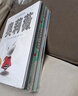 奥莉薇系列绘本（全7册）戏精小猪奥莉薇风靡全球2001年凯迪克大奖3-6-9岁（启发出品） 实拍图