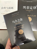 自卑与超越+乌合之众+墨菲定律（全3册，破除职场、处世、情感中的心理魔咒，附赠思维导图）创美工厂 实拍图
