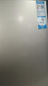 海尔冰箱三开门219升超薄小型家用大容量智能节能净味保鲜三门电冰箱宿舍租房小冰箱国家补贴15% 219升【性价比二级能效直冷】 实拍图