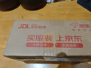 淫羊藿男士专用沐浴露增大延时增粗持久留香增肌成人私处护理液 淫羊藿男士沐浴露增大延时增粗 成人私处护理液【1瓶】 实拍图