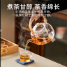豪峰2025新款围炉煮茶器电陶炉蒸煮一体泡茶壶家用养生茶壶教师节礼物 实拍图