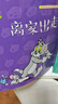 《猫和老鼠》精选集：第二辑，美国华纳兄弟公司正版授权，超值精选套装，内含10本漫画   实拍图