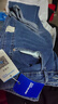 真维斯（Jeanswest）牛仔裤男春夏季新款直筒宽松休闲长裤男弹力高端百搭阔腿裤子男 蓝色 32 (2尺5) 实拍图