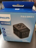 飞利浦（PHILIPS）全球通用转换插头 插座转换器 国际旅行出国留学转换插头日韩港澳 欧美澳英标 45WPD快充带开关 实拍图