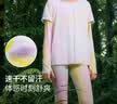 moodytiger【仙女家族】女童凉感T恤26年夏季新款儿童防晒速干长袖运动上衣 实拍图