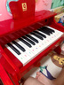 俏娃宝贝（QIAO WA BAO BEI）木质儿童小钢琴玩具女孩电子琴1一3周岁礼物宝宝早教乐器2生日5两 推荐：红烤漆钢琴+灯光架子鼓 实拍图