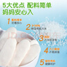 宝贝顾问米饼宝宝零食儿童饼干韩国进口入口易溶好抓握 【初尝体验】有机原味米饼 实拍图
