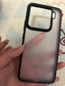 朗客适用小米15Pro手机壳xiaomi15pro护甲防摔保护壳磨砂不沾指纹耐磨超薄软壳手机保护套简约黑色 实拍图