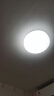 雷士（NVC） led灯盘吸顶灯芯灯泡灯板圆形磁吸灯条光源模组36瓦白光6500K 实拍图