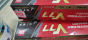 得力（deli）连中三元 0.5mm考试可用按动中性笔替芯v1连中三元笔芯 ST头黑色 20支/盒 V77 实拍图
