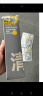 C咖祛痘双管洗面奶100g氨基酸控油净痘深层清洁洁面乳男女母亲节礼物 实拍图