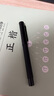 弘典(HongDian)黑森林PROMAX版签字笔0.38mm钢笔商礼品装60ml大墨水礼品生日礼物男女生 实拍图
