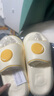 chedoir早餐系列荷包蛋拖鞋女夏季居家防滑洗澡新款女生外穿厚底凉拖 米黄 38-39 【标准码】 实拍图