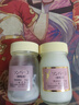 尊马油 日本药师堂进口保湿防干裂润肤面霜纯马油 70ml/瓶 实拍图