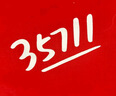 JOY&DOGA“35711”梦想系列文化衫 夏季T恤短袖翻领 红色POLO 2XL 实拍图