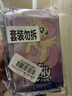 名创优品（MINISO）小马宝莉卡牌卡片周边玩具礼物女孩 暮光包整盒（24张+1张AR卡） 实拍图