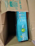帮宝适（Pampers）绿帮纸尿裤 尿不湿 新生儿尿裤 超薄干爽 中码M192片 实拍图