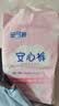 安可新超熟睡夜用安睡裤安心裤加长安全裤奢柔系列安心裤 M 40片 40-60kg 实拍图