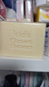Goat Soap澳洲进口kids儿童山羊奶皂100g洗手洁面沐浴香皂羊脂皂婴儿儿童 实拍图