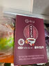舒元康 生化汤排恶露冲剂小月子流产小产后补品气血营养品调理顺产剖腹产小产人流产后产妇营养品月子餐汤 实拍图