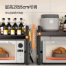 京东京造 微波炉置物架 台面可伸缩厨房置物架烤箱电饭煲收纳架子二层加厚 实拍图