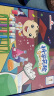 娃娃博士科学实验套装4至6岁玩具幼儿园Steam化学课男女孩六一儿童节礼物 实拍图